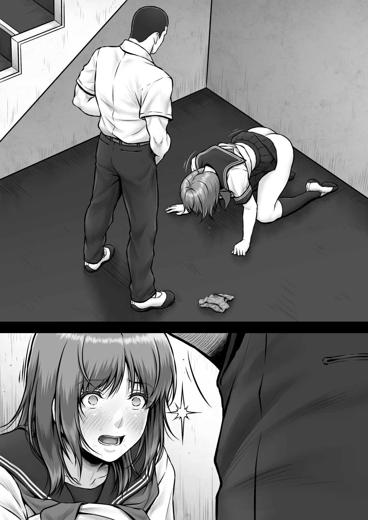 Hentai Manga Comic-YU CRISIS ~The Perfect Body, Fallen~-Read-35